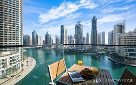 Lux - Contemporary Suite With Full Marina View